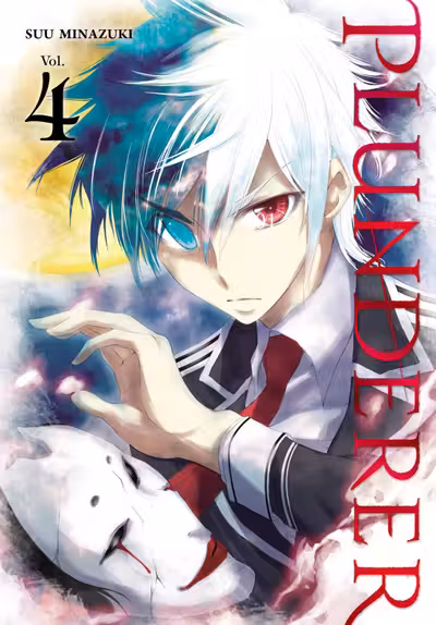 Plunderer - Volume 4