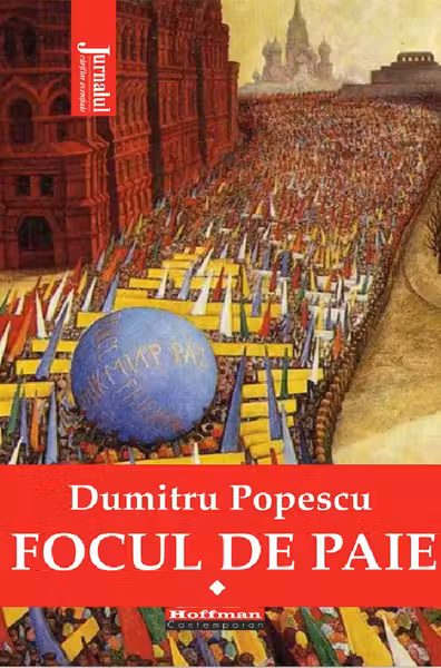 Focul de paie Vol.1