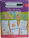 Primele cuvinte
