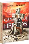 Camasa lui Hristos