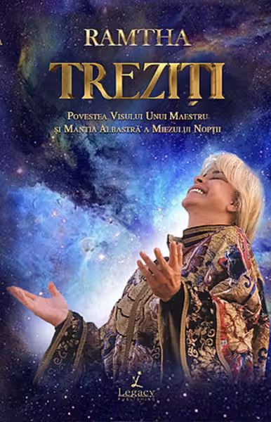 Treziți