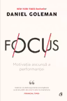 Focus. Curtea Veche