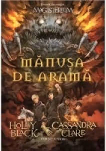 Manusa de arama