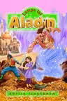 Lampa lui Aladin