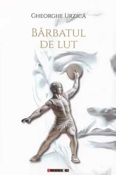 Bărbatul de lut