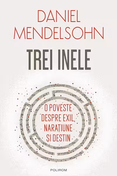 Trei inele