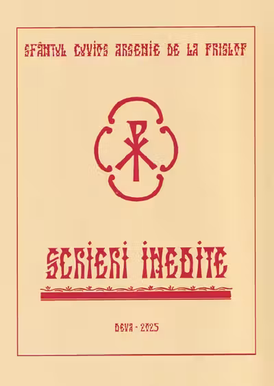 Scrieri inedite Ed.2025