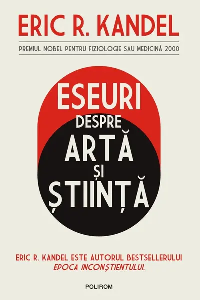 Eseuri despre arta si stiinta