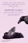 Povestiri cu rost