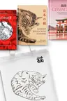 Прекрасные книги о Японии. Сборный комплект из 3-х книг с шоппером