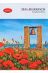 Clopotul