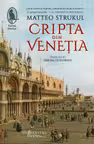 Cripta din Venetia