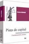 Piața de capital. Fundamentele juridice
