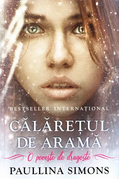 Calaretul de arama. Vol.1 (Trilogia Calaretul de arama)