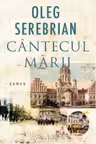 Cantecul Marii