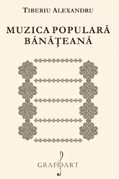 Muzica populară bănățeană
