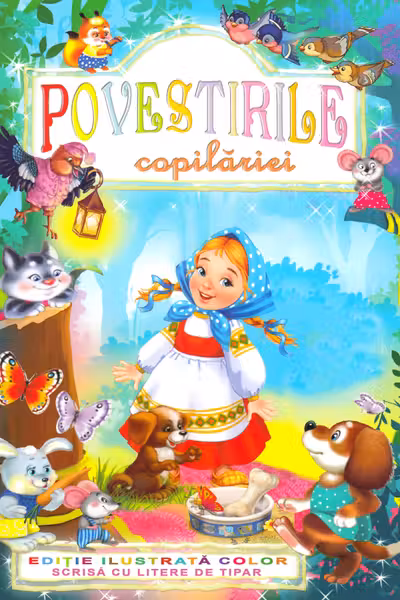 Povestirile copilăriei