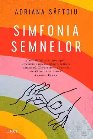 Simfonia semnelor