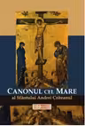Canonul cel Mare al Sfantului Andrei Criteanul