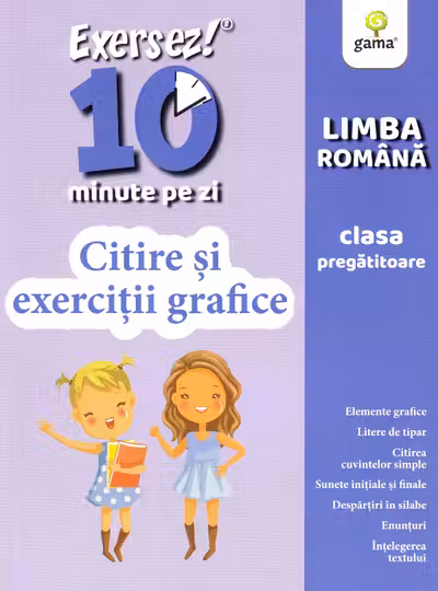 Citire si semne grafice