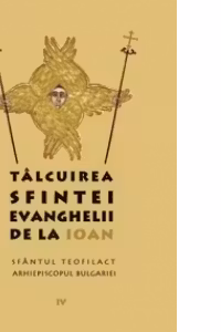 Talcuirea Sfintei Evanghelii de la Ioan