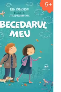Abecedarul meu