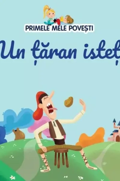 PRIMELE MELE POVESTI. UN TARAN ISTET