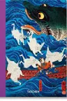 Genji's World in Japanese Woodblock Prints