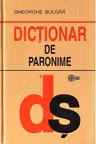 Dictionar de paronime