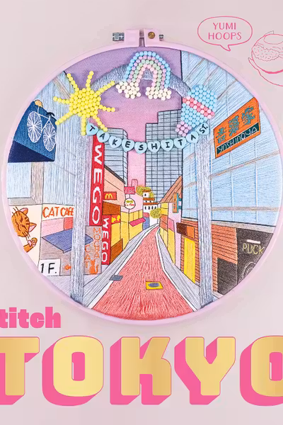 Stitch Tokyo