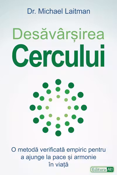 Desavarsirea Cercului