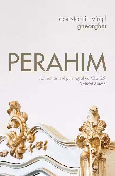 Perahim
