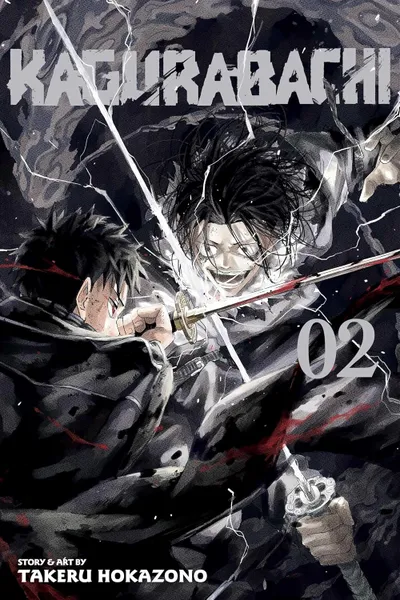 Kagurabachi - Volume 2