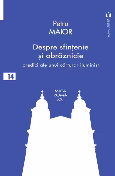 Despre sfințenie și obraznicie