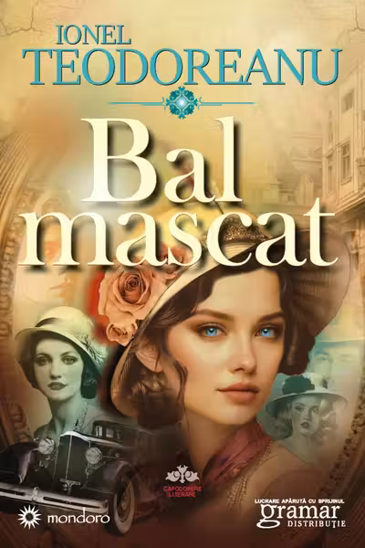 Bal Mascat