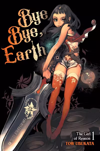 Bye Bye, Earth - Volume 1
