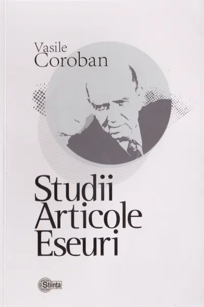 Scrieri si Eseuri