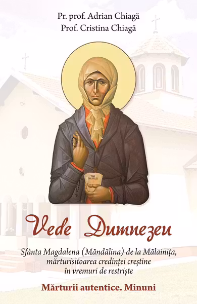 Vede Dumnezeu