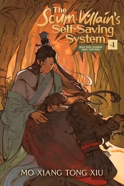 The Scum Villain’s Self-Saving System: Ren Zha Fanpai Zijiu Xitong - Volume 4 (Novel)