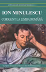 Corigent la limba romana - Ion Minulescu