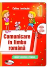 Comunicare in limba romana. Caiet pentru clasa I (rosu)