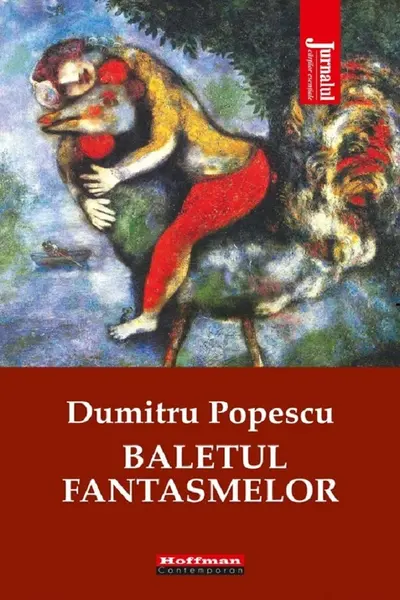 Baletul fantasmelor