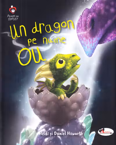 Un dragon pe nume OU