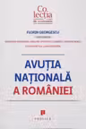 Avutia nationala a Romaniei
