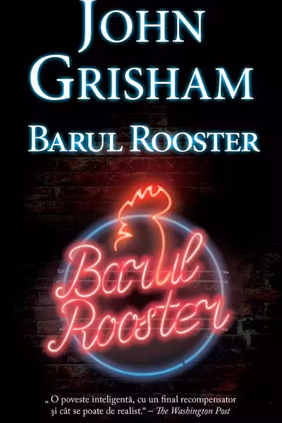 Barul Rooster