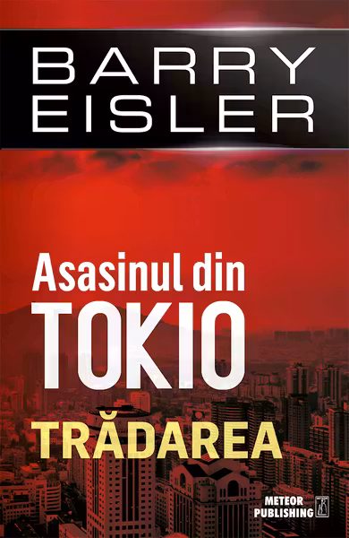 Tradarea
