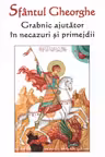 Sfantul Gheorghe