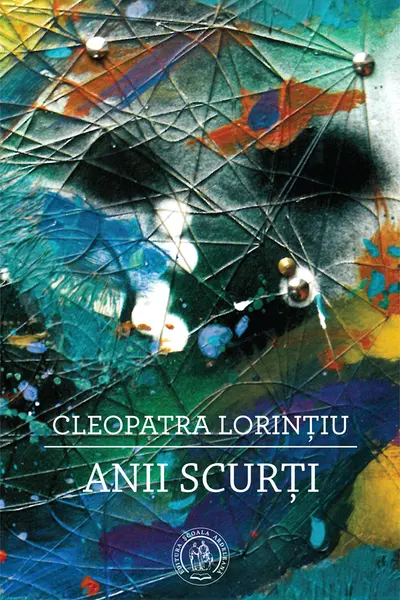 Anii scurți