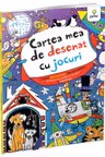 Cartea mea de desenat cu jocuri