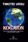 Kogaion